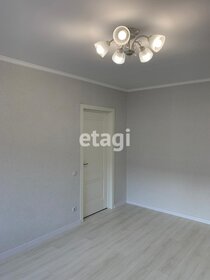 44,1 м², 2-комнатная квартира 6 701 000 ₽ - изображение 64