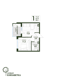 34,6 м², 1-комнатная квартира 5 055 980 ₽ - изображение 65