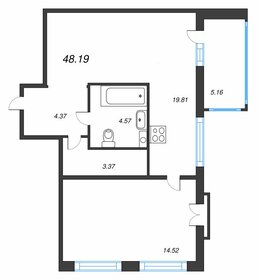 Квартира 51,8 м², 1-комнатная - изображение 1