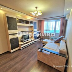 Квартира 44 м², 2-комнатная - изображение 1