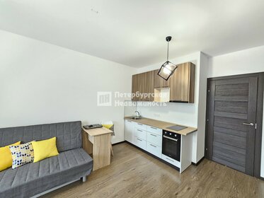 25 м², квартира-студия 4 250 000 ₽ - изображение 67