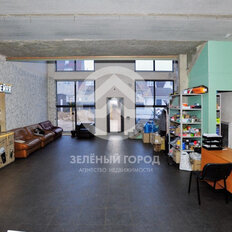 600 м², офис - изображение 1