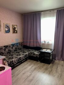 20 м², квартира-студия 2 800 000 ₽ - изображение 1