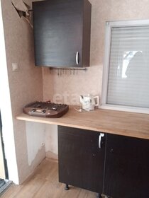 60 м² дом, 13,8 сотки участок 2 850 000 ₽ - изображение 43