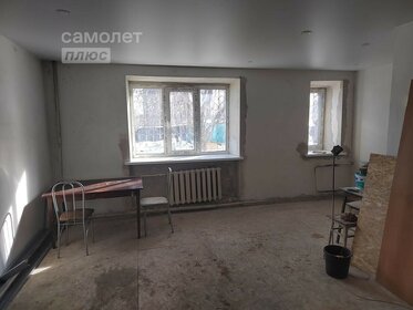 30,4 м², 1-комнатная квартира 3 250 000 ₽ - изображение 37