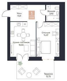 53,5 м², 2-комнатная квартира 6 147 000 ₽ - изображение 106