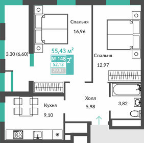 Квартира 52,1 м², 2-комнатная - изображение 1