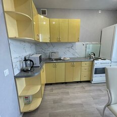 Квартира 48,7 м², 2-комнатная - изображение 1