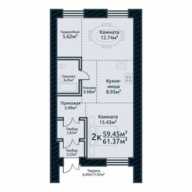 61,2 м², 3-комнатная квартира 4 900 000 ₽ - изображение 73