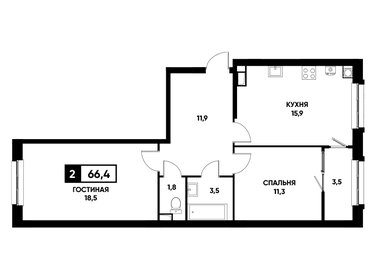 63,8 м², 2-комнатная квартира 7 700 000 ₽ - изображение 68