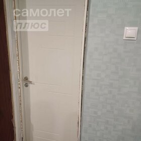 11 м², комната 550 000 ₽ - изображение 17