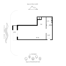 Квартира 79,7 м², 1-комнатные - изображение 1