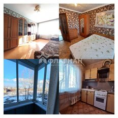 Квартира 46,5 м², 2-комнатная - изображение 1