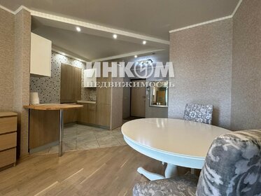 50,6 м², 1-комнатная квартира 25 806 000 ₽ - изображение 37