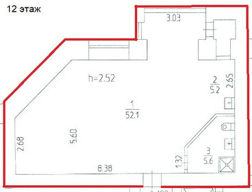 Снять квартиру на улице Громова в Твери - изображение 5