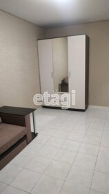 25 м², квартира-студия 25 000 ₽ в месяц - изображение 37