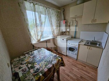 Купить квартиру с отделкой под ключ у метро Мещерская в Москве и МО - изображение 12