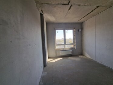 43,1 м², 2-комнатная квартира 2 860 000 ₽ - изображение 72