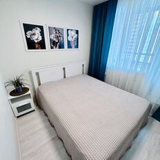 Квартира 40 м², 2-комнатная - изображение 4