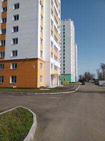 41,9 м², 1-комнатная квартира 12 429 604 ₽ - изображение 64