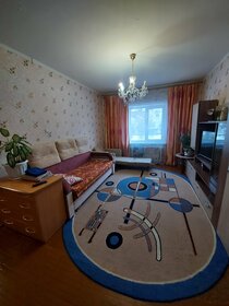 54 м², 2-комнатная квартира 3 200 ₽ в сутки - изображение 40