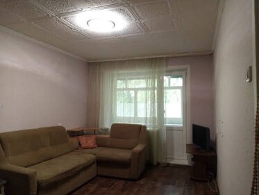 35,5 м², 1-комнатная квартира 2 750 000 ₽ - изображение 51