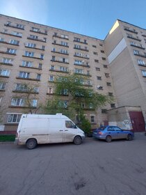 20,6 м², 1-комнатная квартира 1 550 000 ₽ - изображение 1