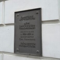 Квартира 38 м², 1-комнатная - изображение 1