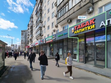 Снять квартиру-студию с парковкой у метро Московская (синяя ветка) в Санкт-Петербурге и ЛО - изображение 1