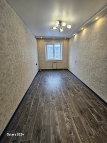 45 м², 2-комнатная квартира 17 000 ₽ в месяц - изображение 20