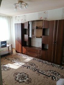 18 м², 1-комнатная квартира 950 000 ₽ - изображение 72