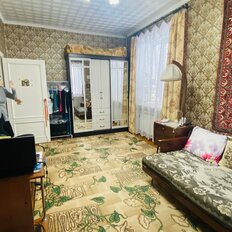 Квартира 73,5 м², 3-комнатная - изображение 1