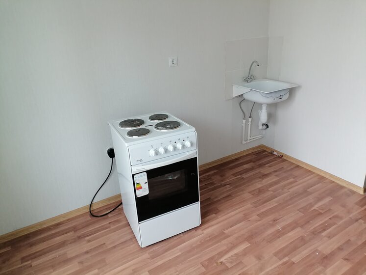 49 м², 2-комнатная квартира 4 800 000 ₽ - изображение 37