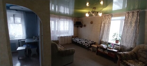 Купить комнату в квартире до 1,5 млн рублей в Городском округе Барнаул - изображение 5