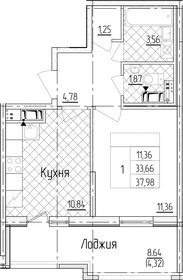 Квартира 38 м², 1-комнатная - изображение 1