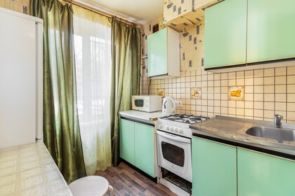 32 м², 1-комнатная квартира 2 300 ₽ в сутки - изображение 65