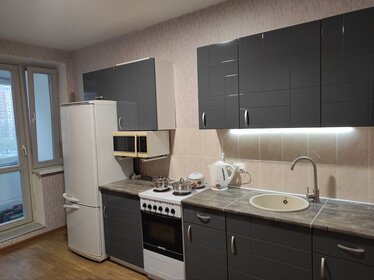 50 м², 2-комнатная квартира 40 000 ₽ в месяц - изображение 37