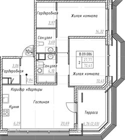 Квартира 74,4 м², 2-комнатная - изображение 1