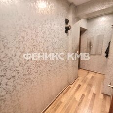 Квартира 40 м², 2-комнатные - изображение 1