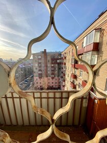 Купить трехкомнатную квартиру в высотках у метро Площадь Гарина-Михайловского в Новосибирске - изображение 1