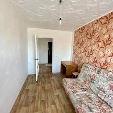 Квартира 41 м², 2-комнатная - изображение 5