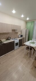 45 м², 1-комнатная квартира 2 490 ₽ в сутки - изображение 52