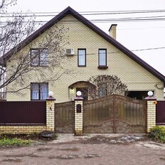 дом + 10 соток, участок - изображение 2