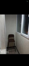 27 м², квартира-студия 17 000 ₽ в месяц - изображение 13