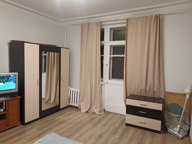 44 м², 2-комнатная квартира 46 000 ₽ в месяц - изображение 42