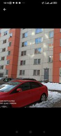 43,6 м², 2-комнатная квартира 22 030 ₽ в месяц - изображение 92