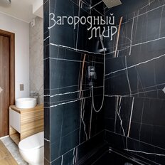 Квартира 49,1 м², 2-комнатная - изображение 3