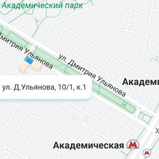 463,8 м², торговое помещение - изображение 3