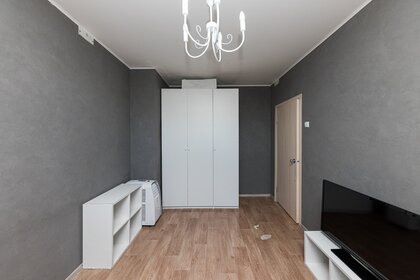 45 м², 2-комнатная квартира 4 200 000 ₽ - изображение 44