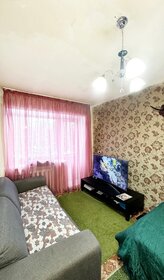 29,8 м², 1-комнатная квартира 2 250 000 ₽ - изображение 23